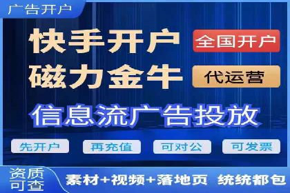 百度推广运营优化：实战案例深度剖析
