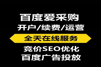某某SEM服务公司：一例广告转化率大幅提升的实战案例